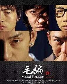 國產特級黃色毛片,背后真相與警示